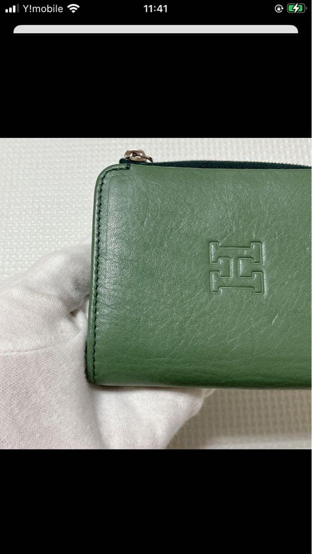 未使用　HIROFU ヒロフ　レザー二つ折り財布　プラティカ　グリーン　ミニ財布