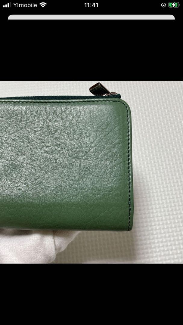 未使用　HIROFU ヒロフ　レザー二つ折り財布　プラティカ　グリーン　ミニ財布