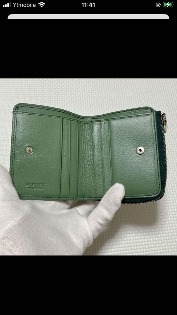 未使用　HIROFU ヒロフ　レザー二つ折り財布　プラティカ　グリーン　ミニ財布