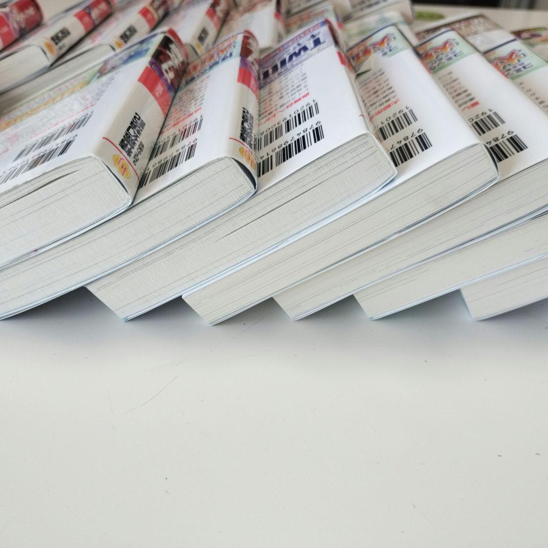 精霊幻想記 1〜26巻セット売　一読のみ帯付き　状態は説明をよく読んでください↓