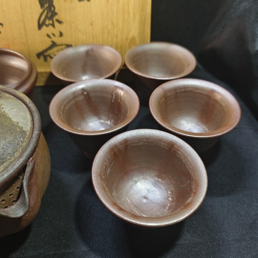 煎茶道具 備前焼 小野田瑞穂　窯変宝瓶 寿桃摘み 湯冷まし 茶杯セット 火襷