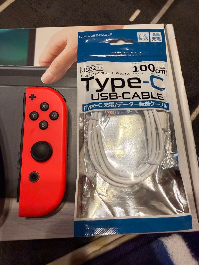 Nintendo Switch ネオンブルー/ネオンレッド 本体　完品おまけ付き