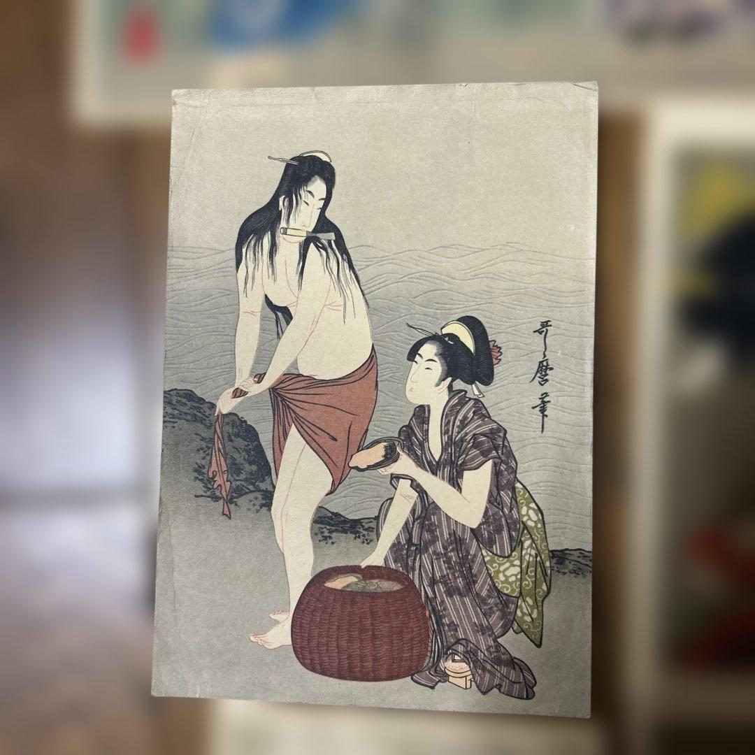 コレクター保管品　喜多川歌麿　鮑取り、二遊女図　金魚　美人画など八点