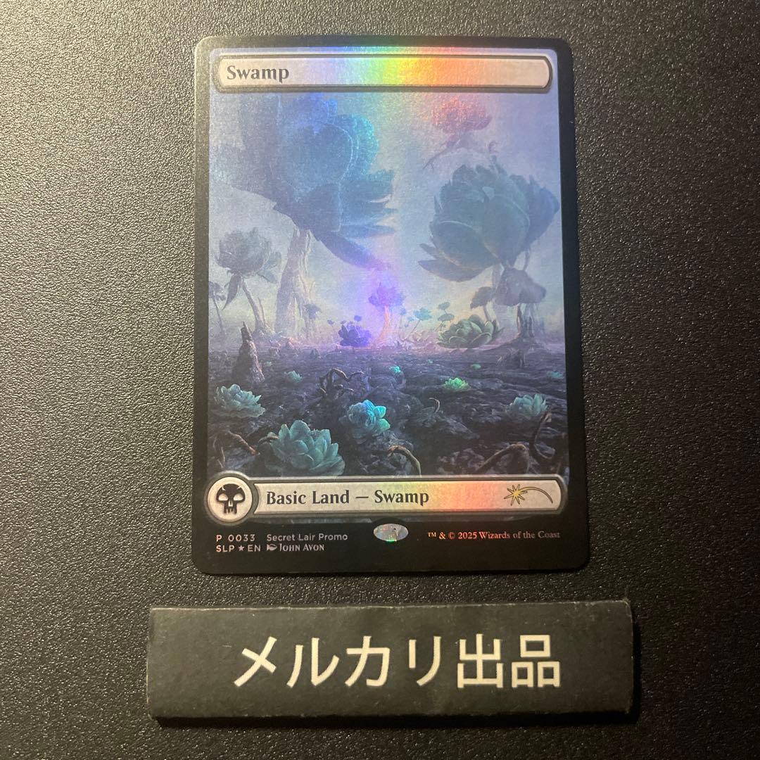 MTG foil 英語版 沼 Swamp Avon 0003 SLP ②