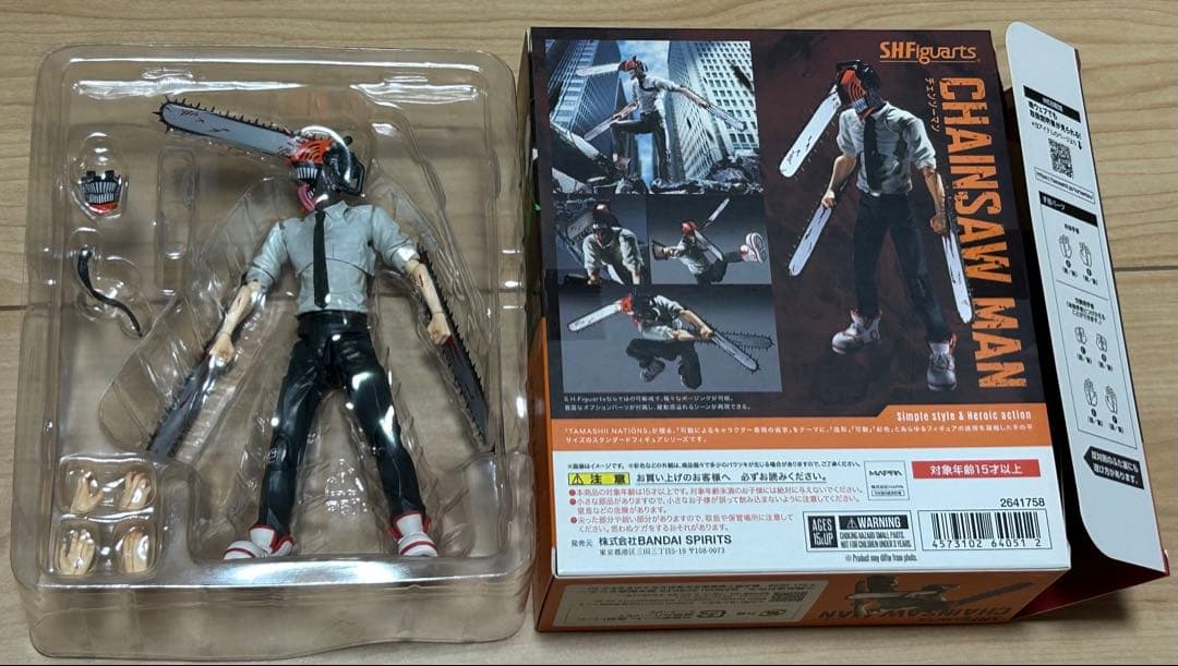 フィギュアーツ　チェンソーマン　マキマ　2種セット　開封品