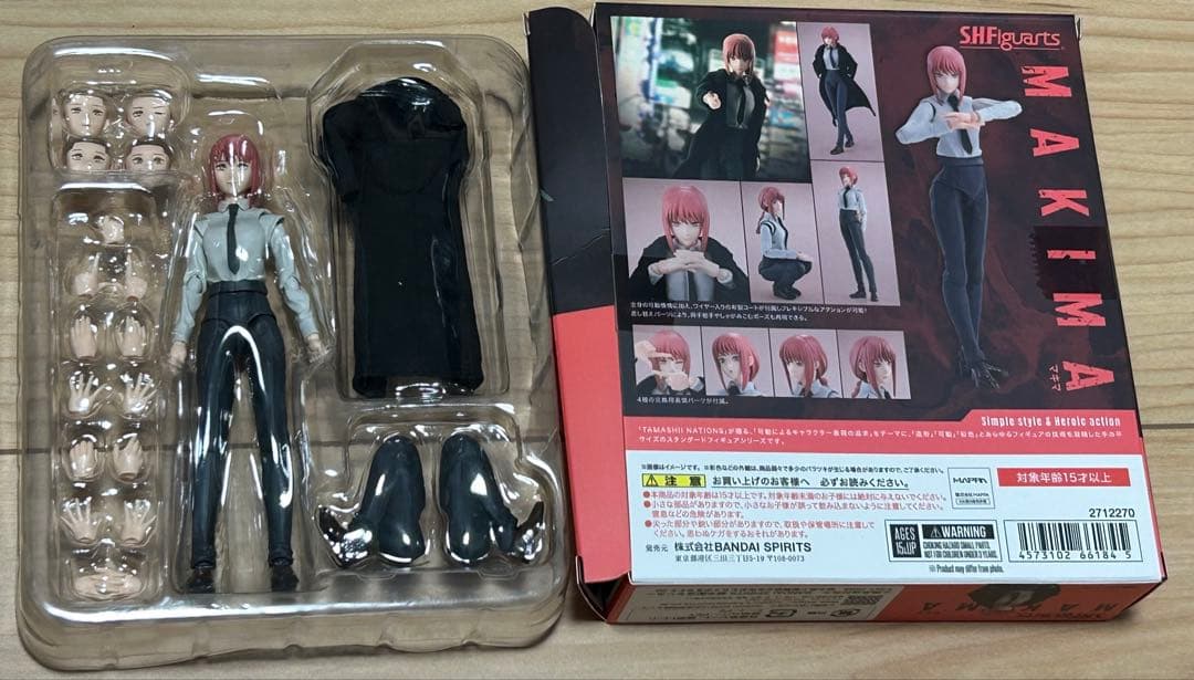 フィギュアーツ　チェンソーマン　マキマ　2種セット　開封品