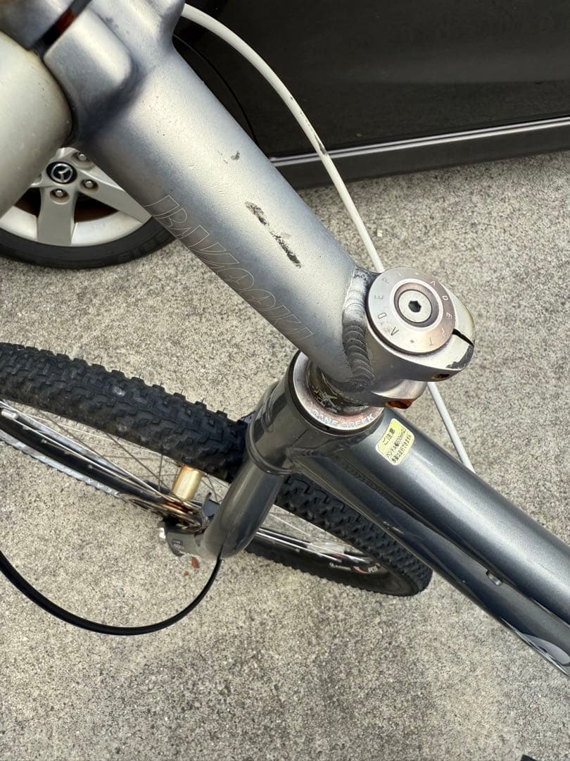 GIANT TRIALSCOMP トライアルコンプ26インチ【引き取り限定】