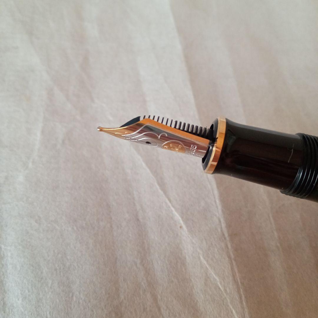 未使用品　希少❢　ペリカン万年筆　F (細字) 14金