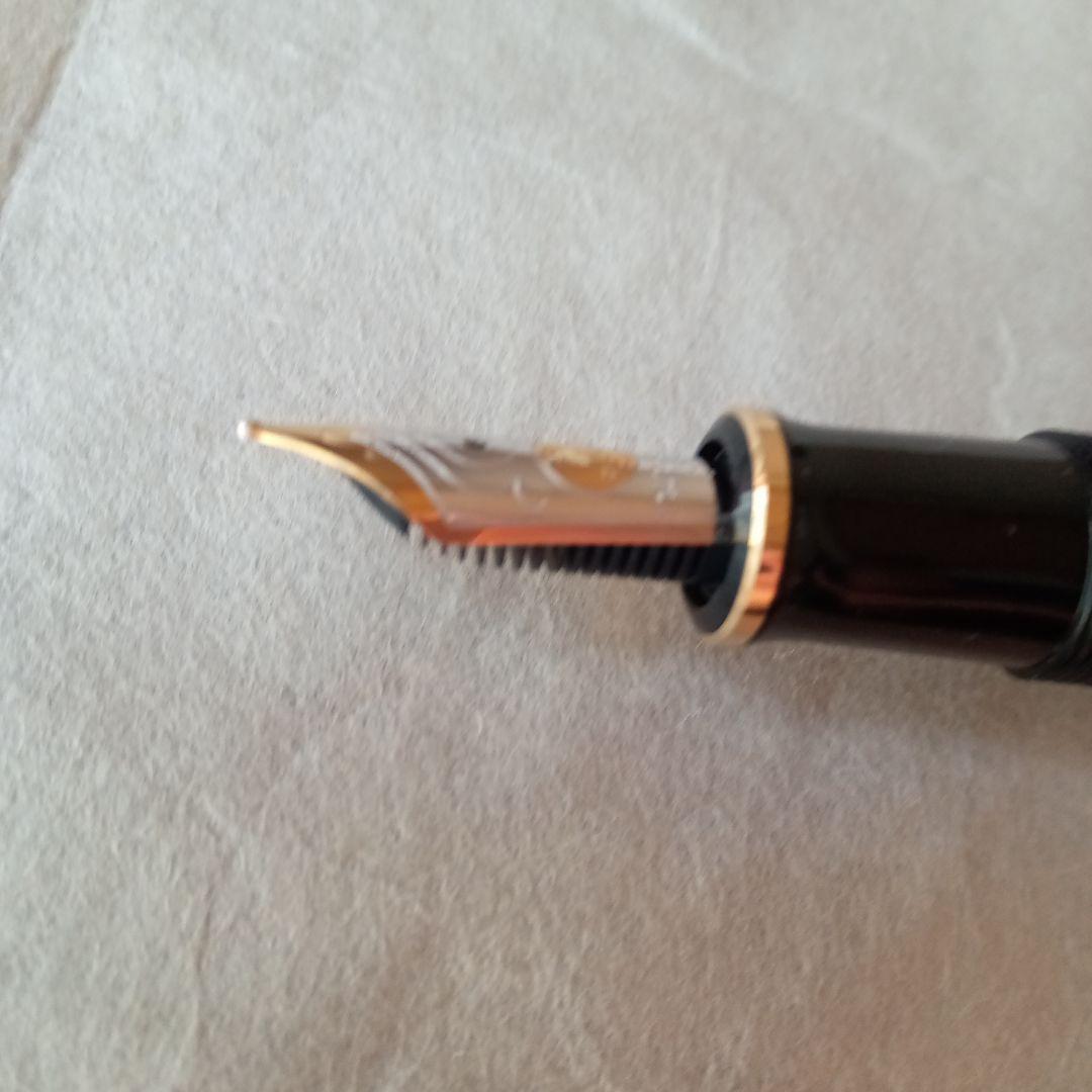 未使用品　希少❢　ペリカン万年筆　F (細字) 14金