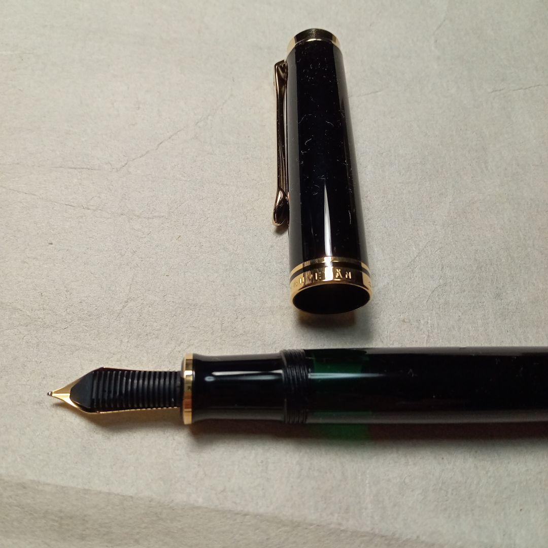 未使用品　希少❢　ペリカン万年筆　F (細字) 14金