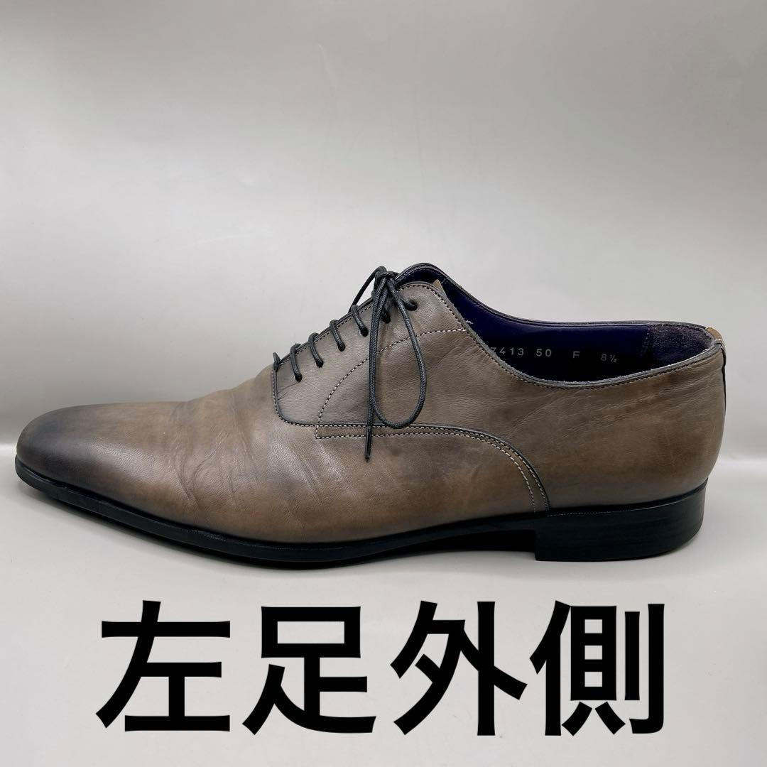サントーニ Santoni レザー ビジネスシューズ 8.5 27cm ブラウン