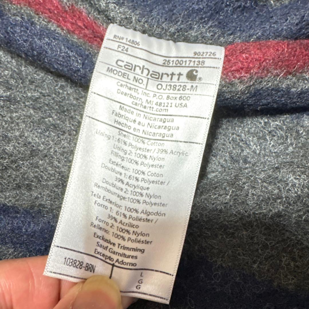 【極美品】定価36,190円　Carhartt デトロイトジャケット　正規品