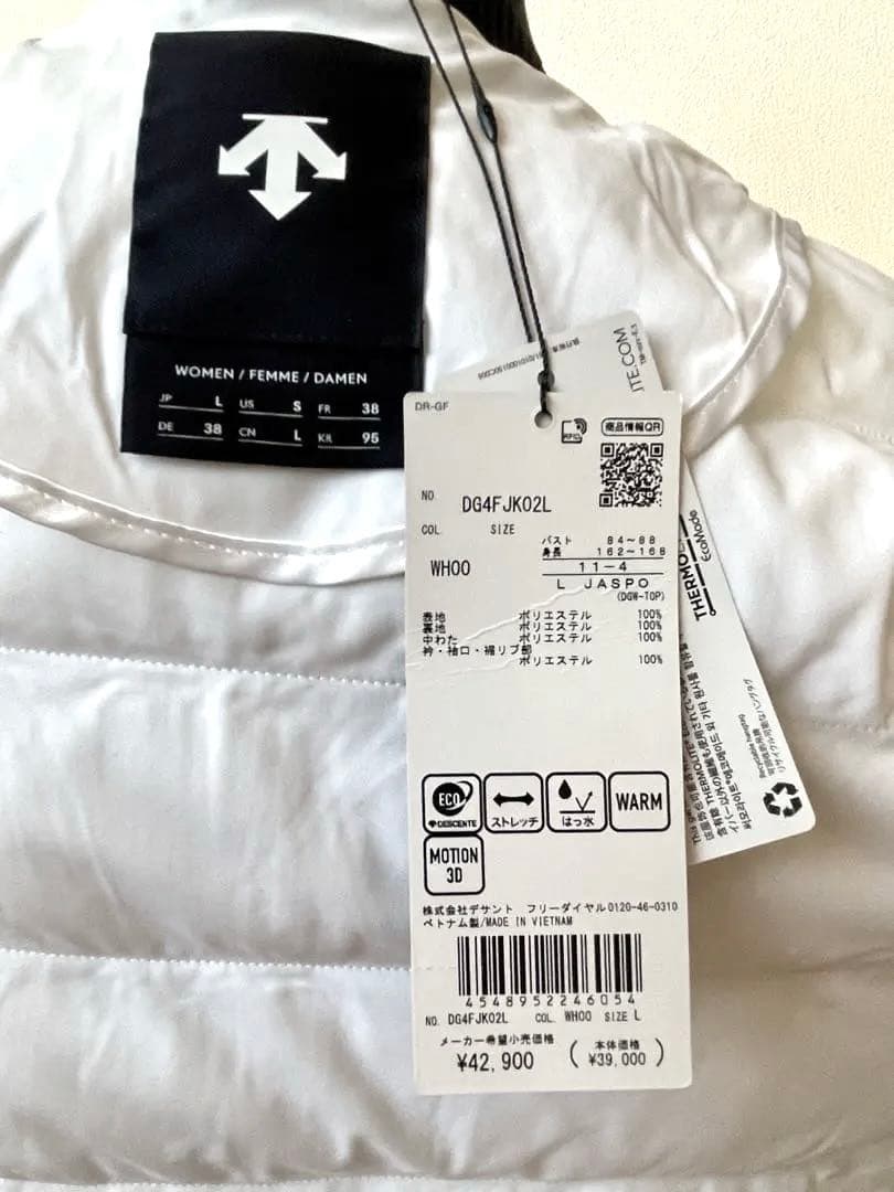 未使用★DESCENTE GOLF ホワイトダウンジャケット