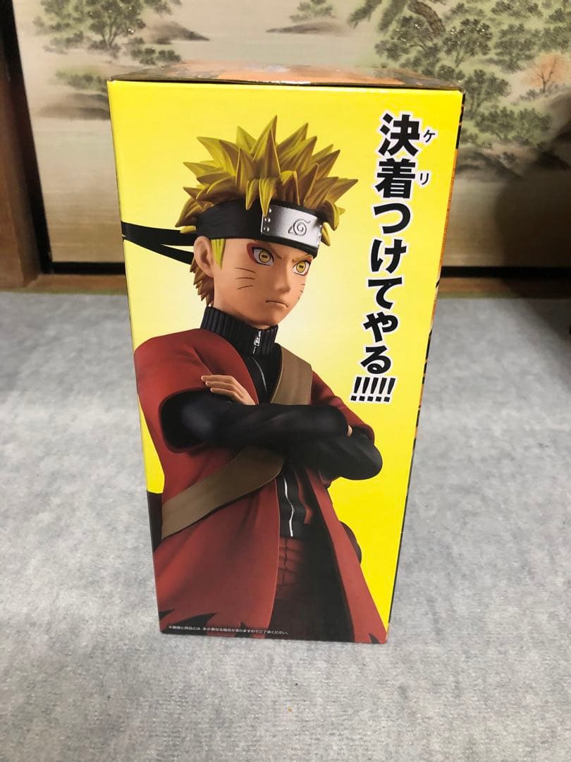 ナルト 仙人モード MASTERLISE A賞 ちょこのっこフィギュア