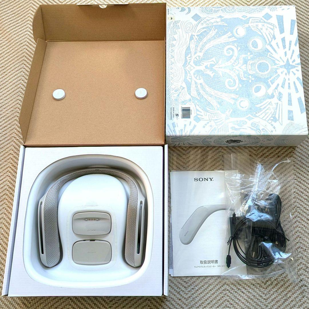【未使用品】SONY SRS-WS1 モンハン アイスボーン ネックスピーカー