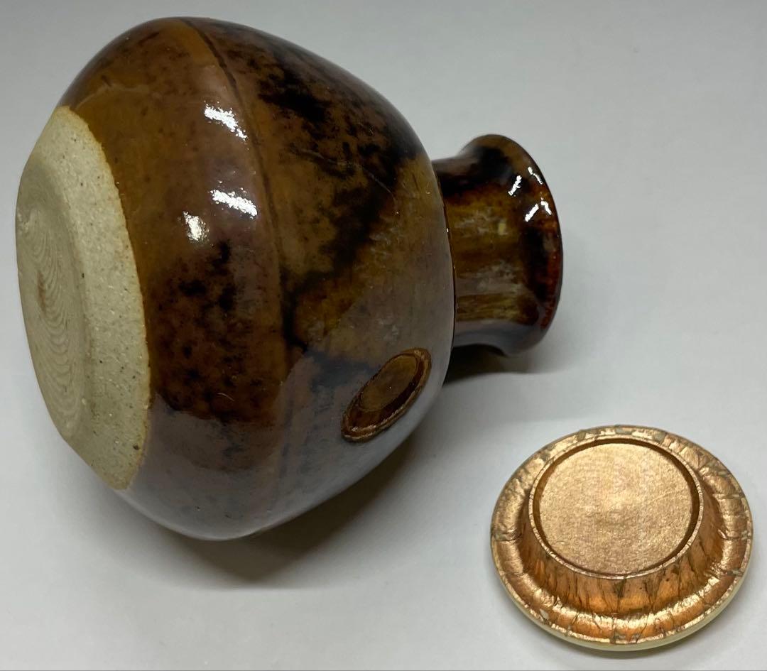 膳所焼　淡海ぜぜ　陽炎園　茄子茶入　仕覆　共箱　共箱(四方桟盛蓋) 　V402