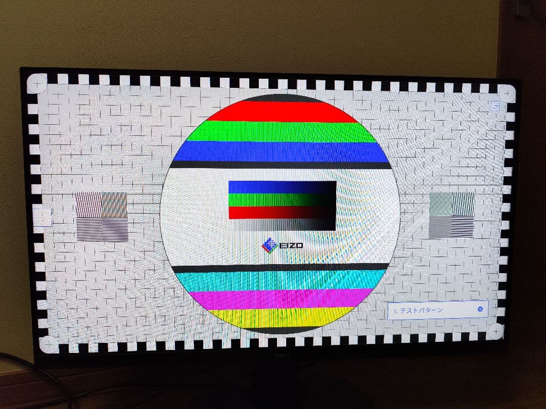 ディスプレイ・モニター本体 Dell G3223D WQHD 165hz USB-C