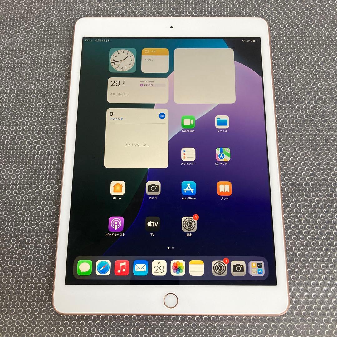 2909【早い者勝ち】iPad8 第8世代 32GB WIFIモデル☆