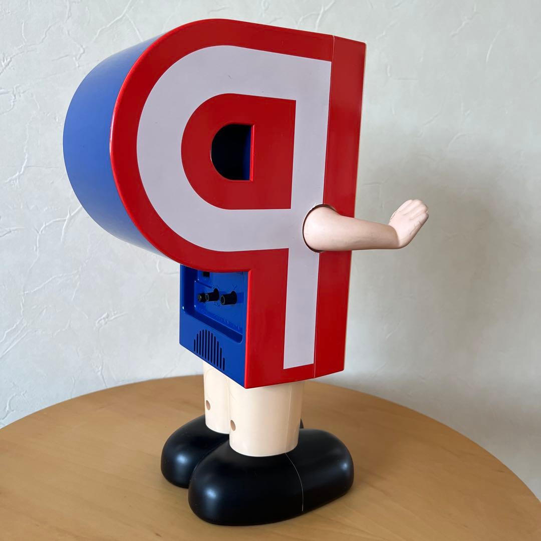 Ｐちゃん目覚まし時計