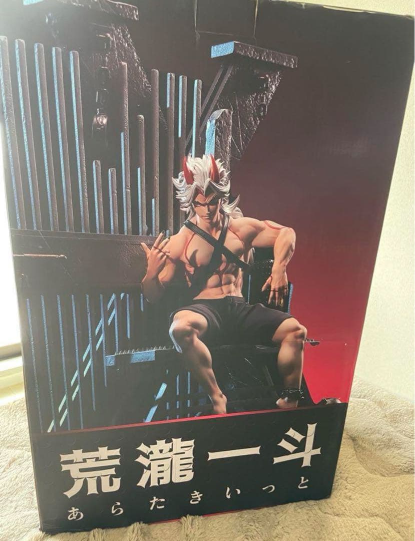 原神　荒瀧一斗　社長的秘密　GKフィギュア