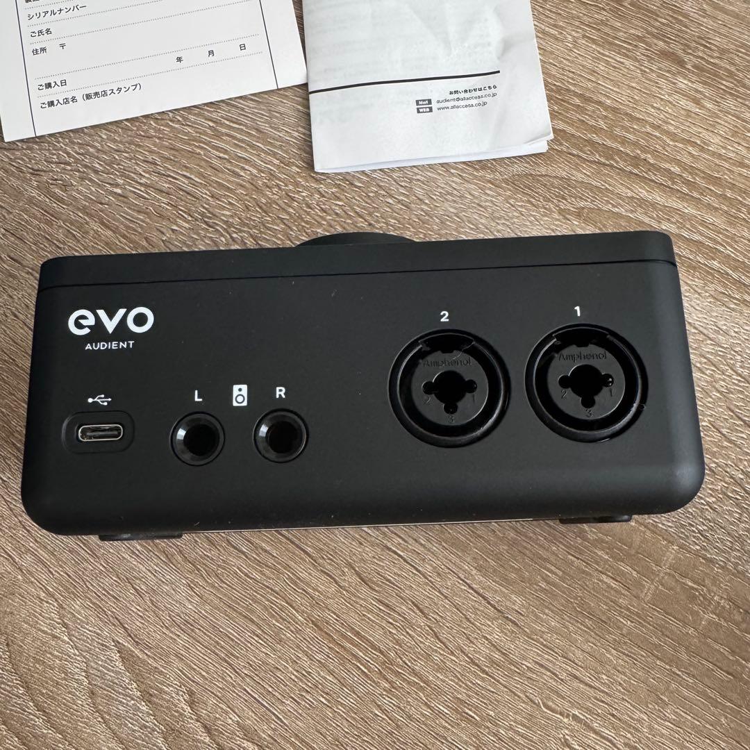 【美品】Audient EVO4 オーディオインターフェース