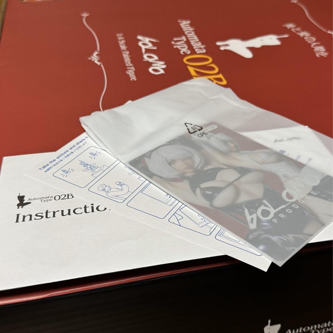 Bolomo Yorha No.02 Type B Black 1/4　2B