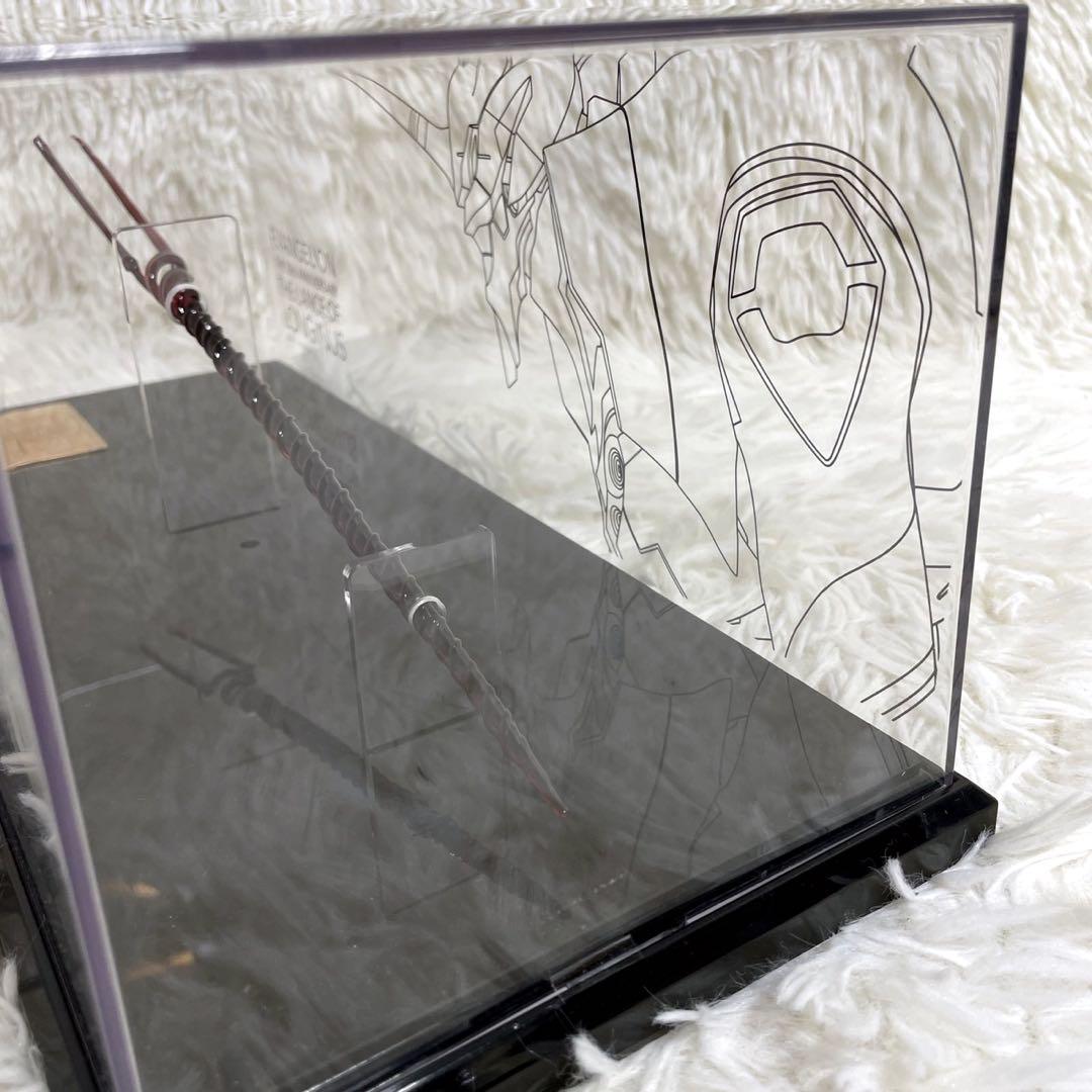 エヴァンゲリオン ガラス工芸 野菜生活 ロンギヌスの槍 野菜の壁 エヴァ