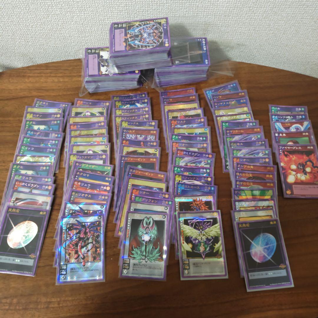 デビルチルドレンカード　まとめセット①