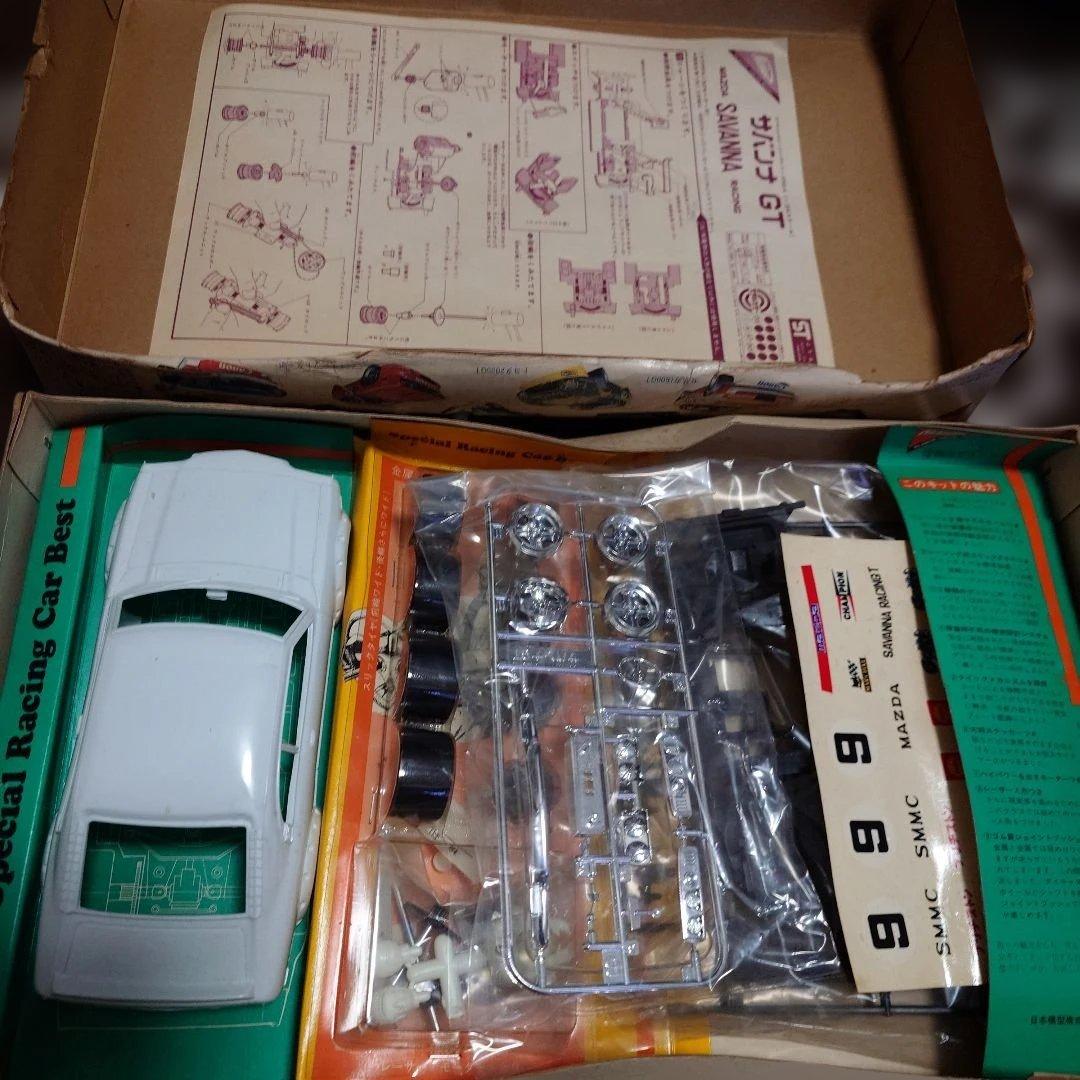 【絶版】マツダサバンナとマセラティメラク プラモ2台