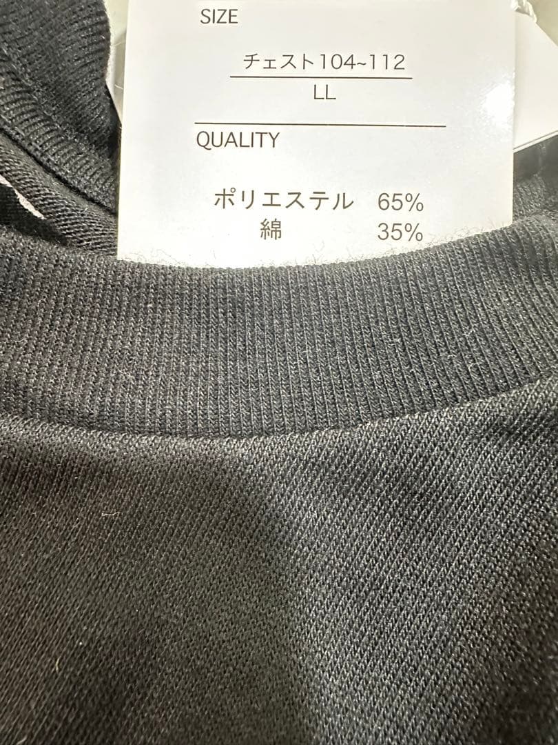 新品未使用　ペコちゃん　Tシャツ  半袖Tシャツ  バックプリント　ユニセックス