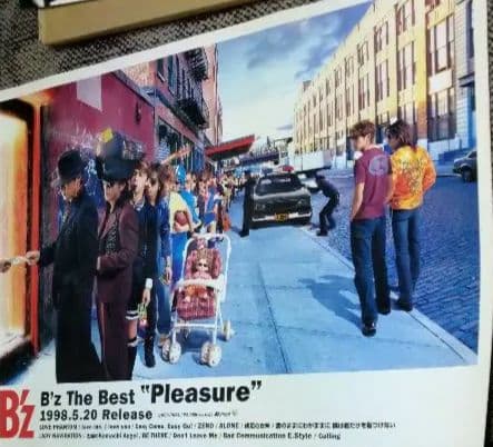 B'z　①　他ポスター4枚セット