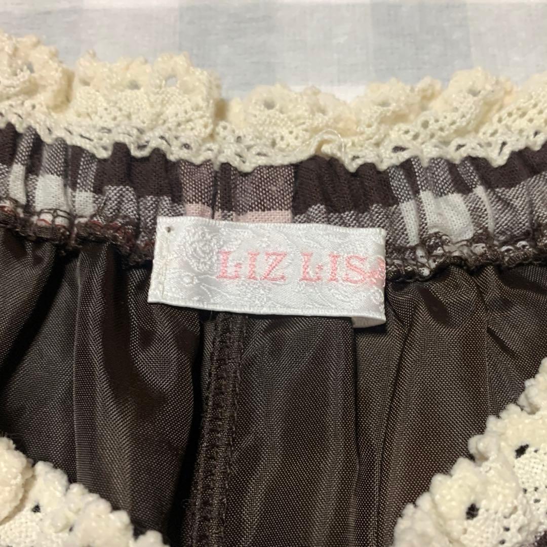 LIZLISA 希少 ブラウン ピンク チェック柄 スカパン