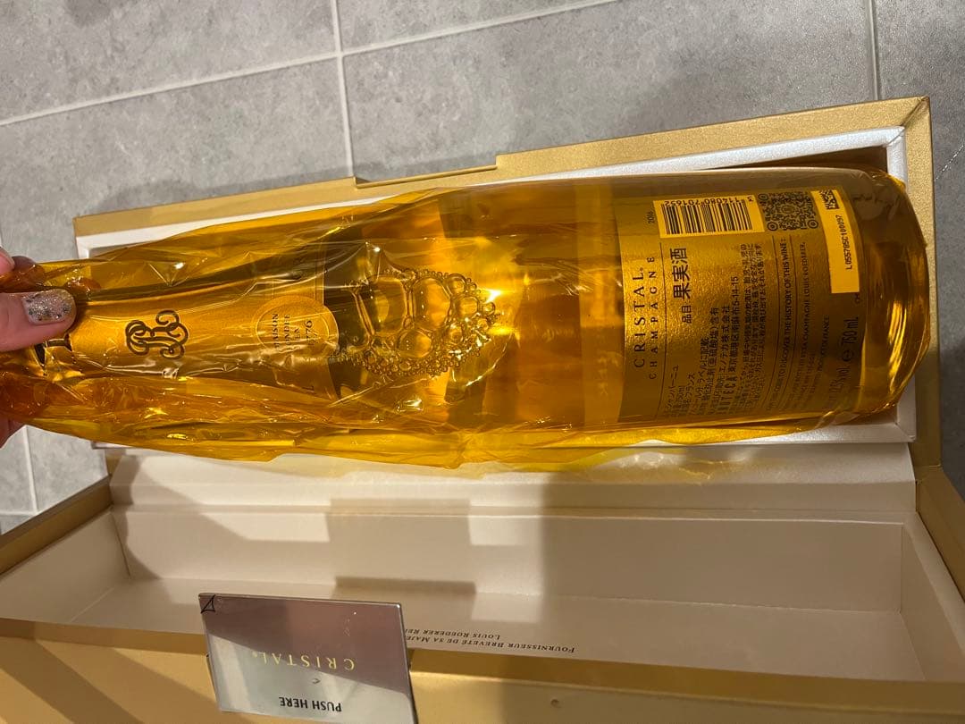 【値下げ可能】ルイ・ロデレール・クリスタル 2016 750ml 未開封　箱付き