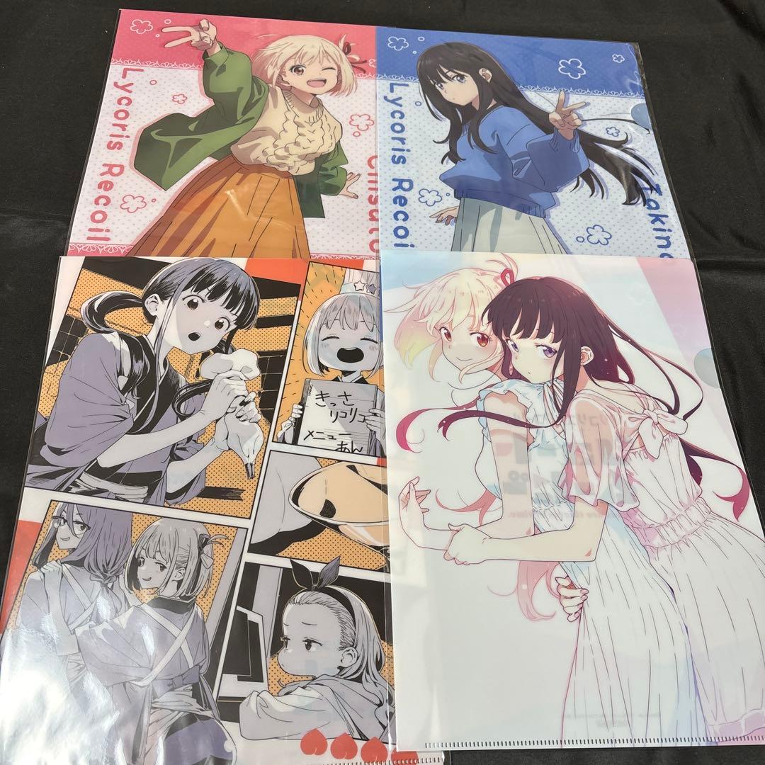 リコリスリコイル 未開封 クリアファイル 10枚セット