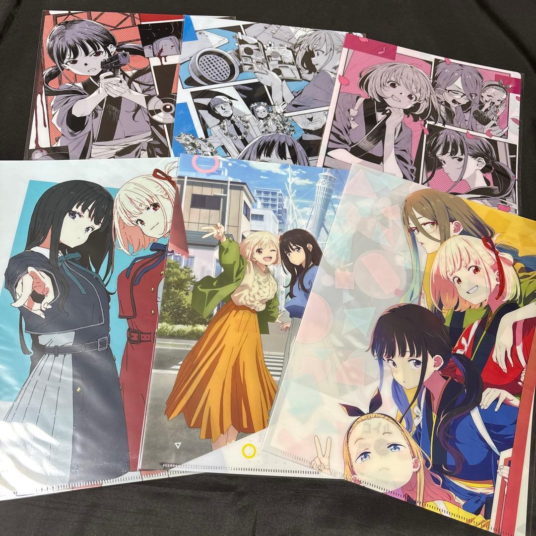 リコリスリコイル 未開封 クリアファイル 10枚セット