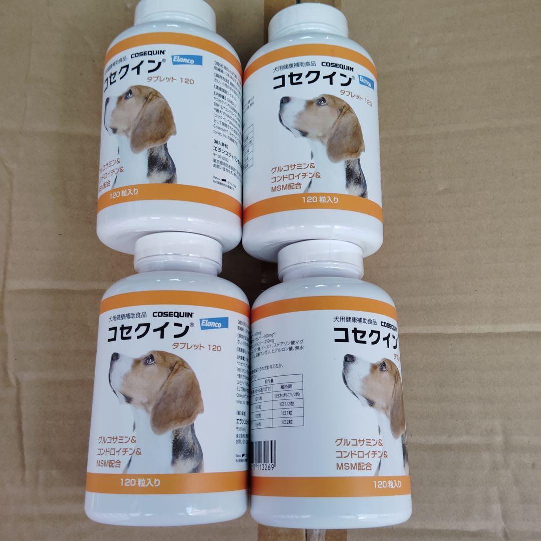 sk5473 バイエル コセクイン タブレット 120 120粒/ボトル　x4