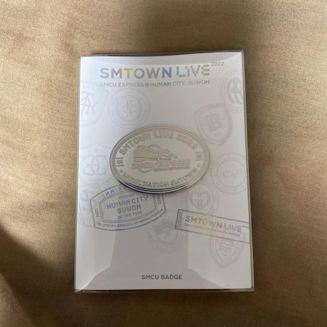 SMCU バッジセット ウニョク