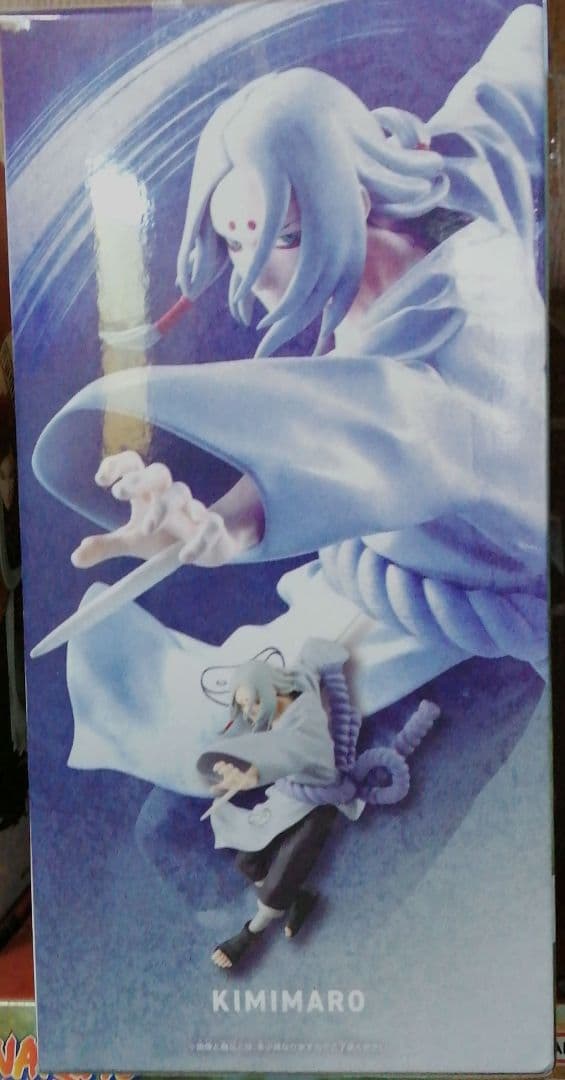 ナルトVIBRATION STARS-GAARA-Ⅱ 我愛羅 君麻呂 フィギュア