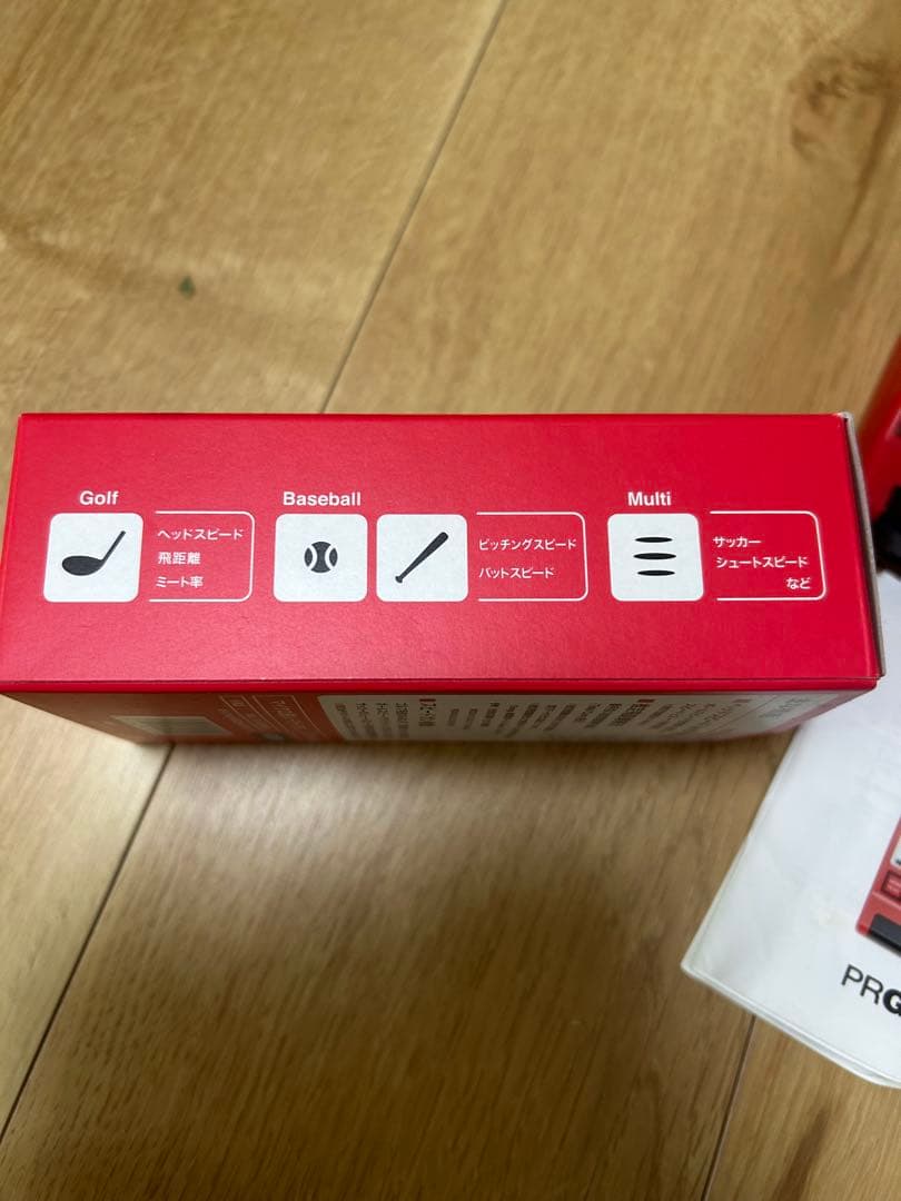 RED EYES ゴルフ　測定器　HS130　プロギア　レッドアイズ