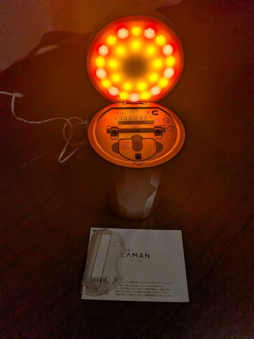 美顔器スチーマー フォトケア