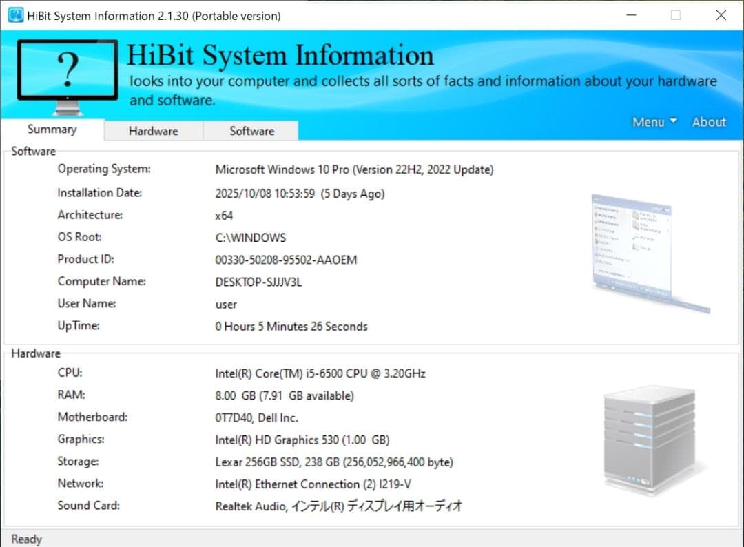 DELL OptiPlex 5040 SFF Core i5 動作確認済み