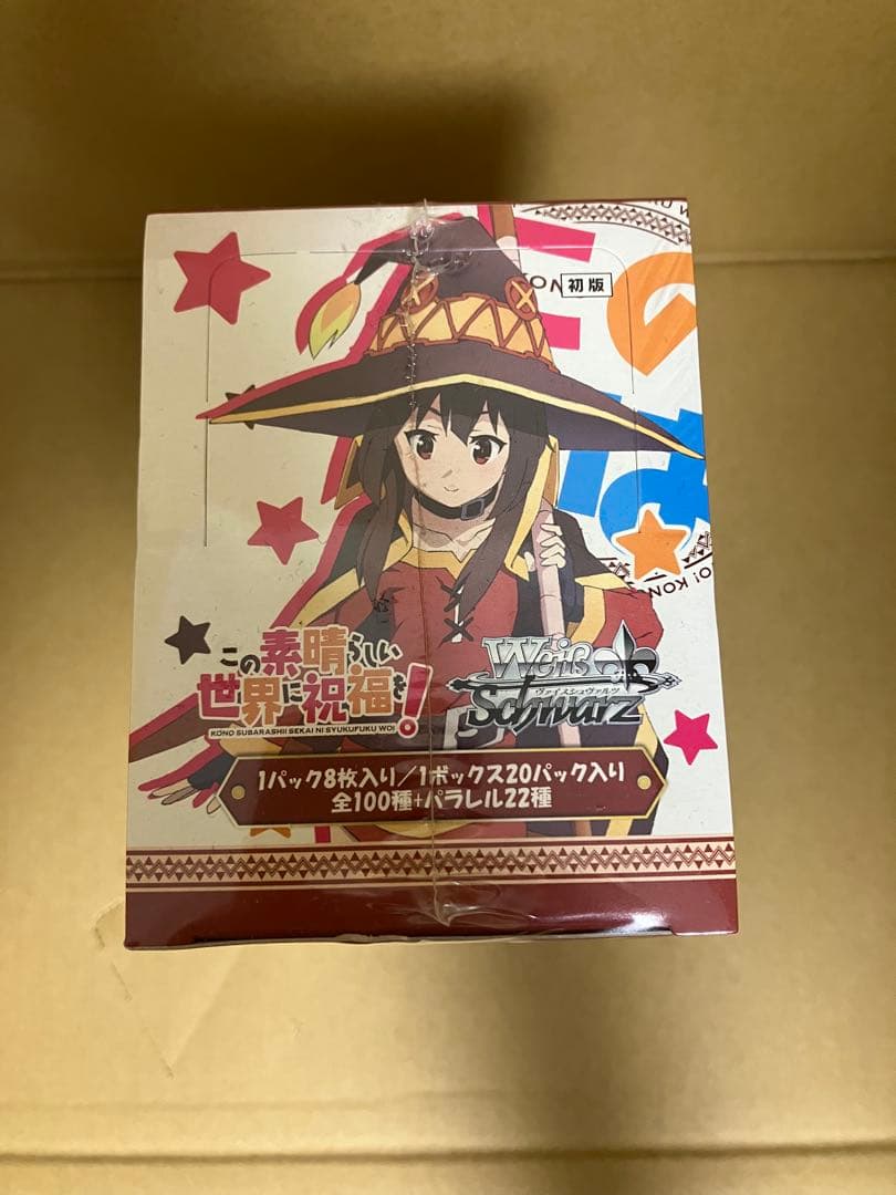 ヴァイスシュヴァルツ　この素晴らしい世界に祝福を このすば　box 未開封