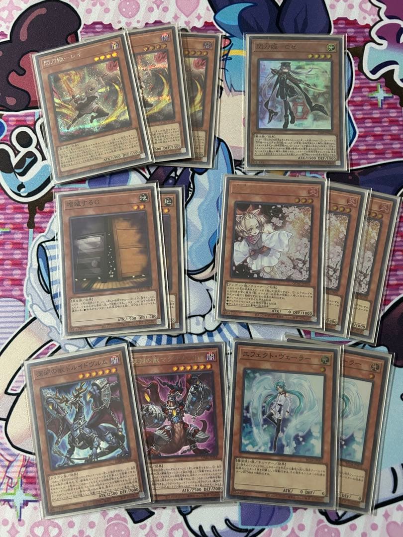 閃刀姫 デッキ EXデッキ付き