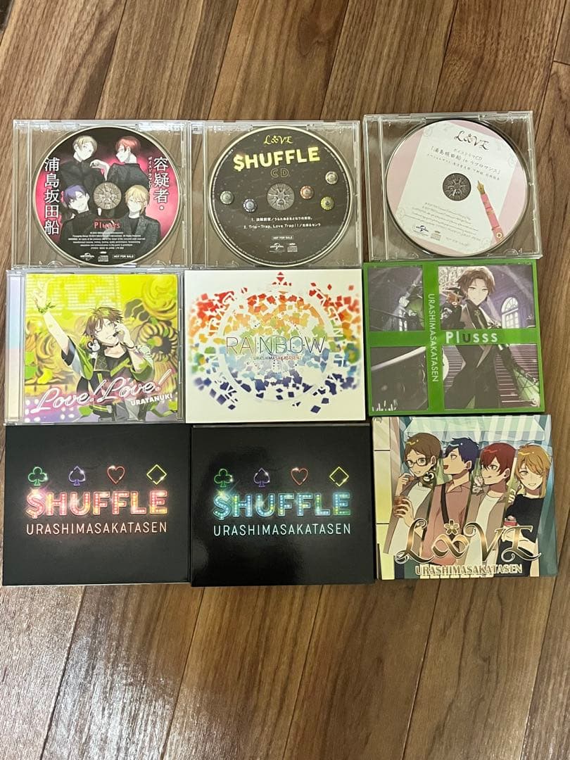 浦島坂田船 うらたぬき グッズ まとめ売り