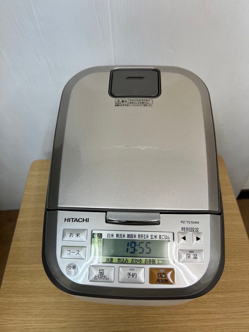 HITACHI 日立 IH炊飯器 1.0L 5.5合 RZ-TS104M
