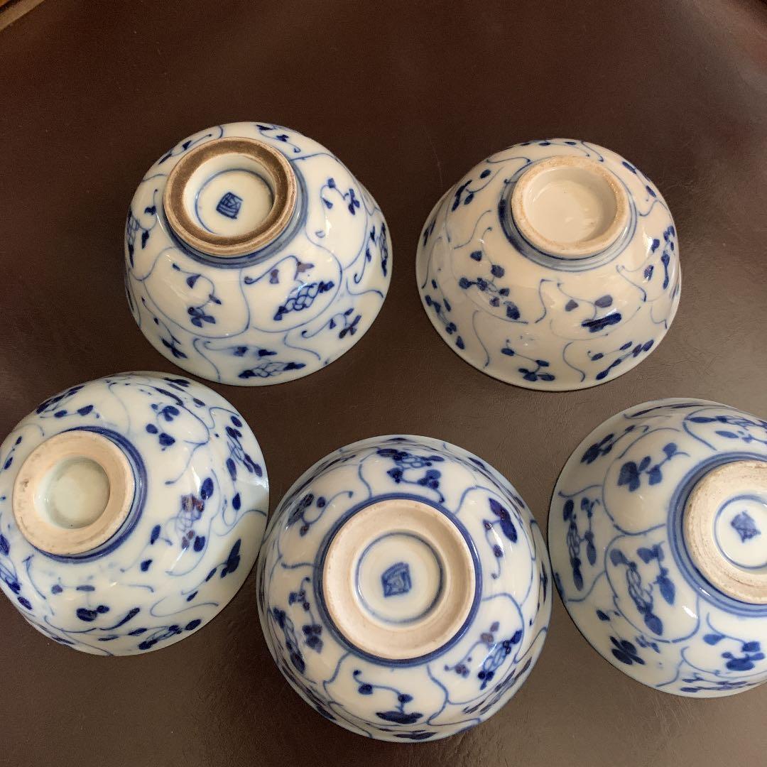 お値下げ☆時代物　唐物煎茶椀　5個なずな柄