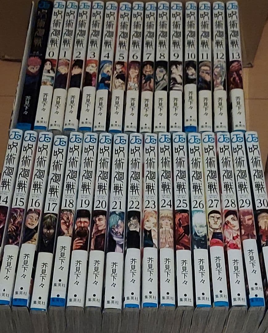 s.h.figuarts 呪術廻戦 フィギュア5種 &コミック全巻(初版)セット