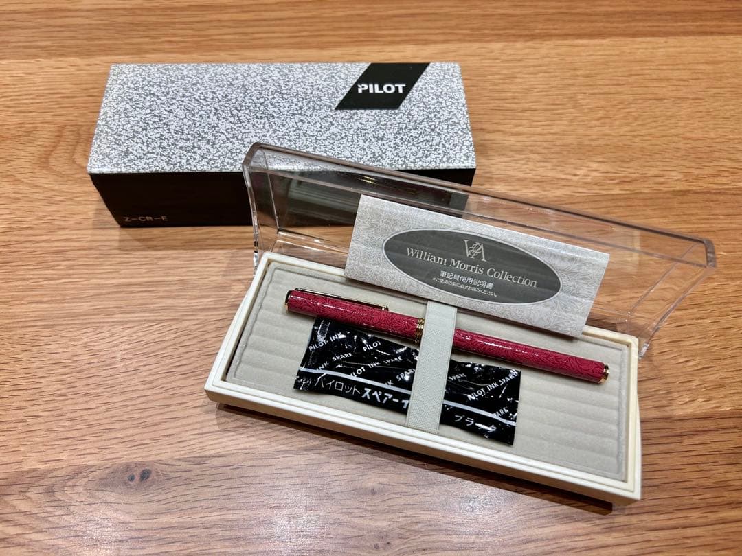 PILOT 万年筆 ウィリアム・モリス コレクション
