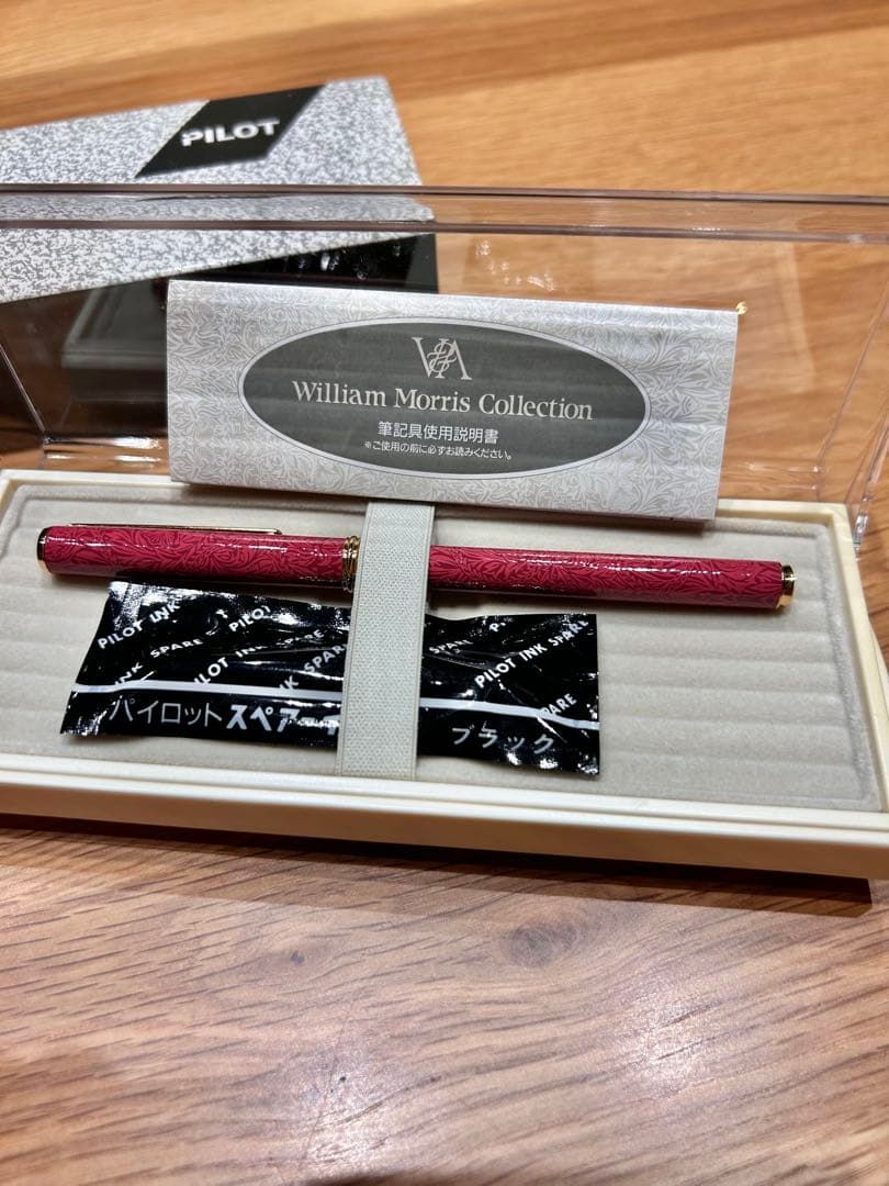 PILOT 万年筆 ウィリアム・モリス コレクション