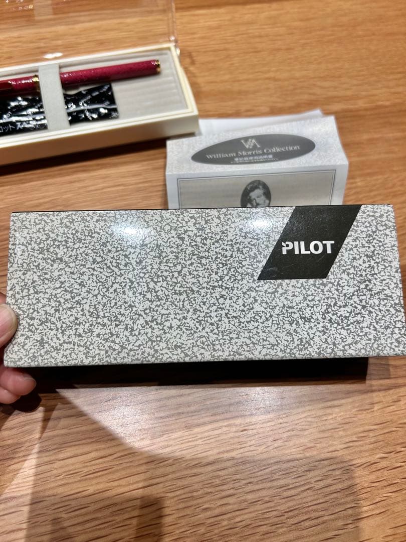 PILOT 万年筆 ウィリアム・モリス コレクション
